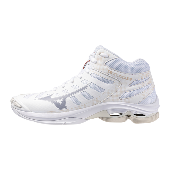 Võrkpallijalatsid Mizuno WAVE VOLTAGE 2 MID valge