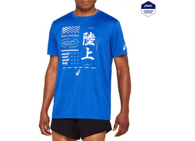 Meeste treeningsärk Asics M KANJI TOPS helesinine