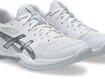 Võrkpallijalatsid Asics Gel-Rocket 12 valge