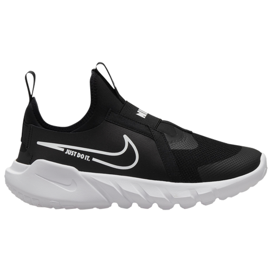 Jooksujalatsid NIKE FLEX RUNNER 2 (GS) must/valge