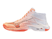 Võrkpallijalatsid Mizuno WAVE LIGHTNING ELITE MID oranž/valge