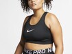 Treeningrinnahoidja NIKE  Swoosh (Plus Size) must