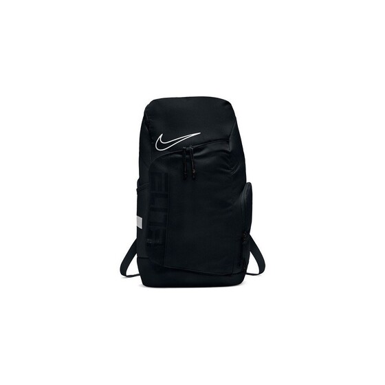 Seljakott Nike Hoops Elite Pro Backpack Small must/valge