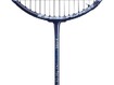 Sulgpallireket Babolat X-Feel Essential