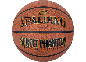 Korvpall Spalding Street Phantom pruun suurus 7