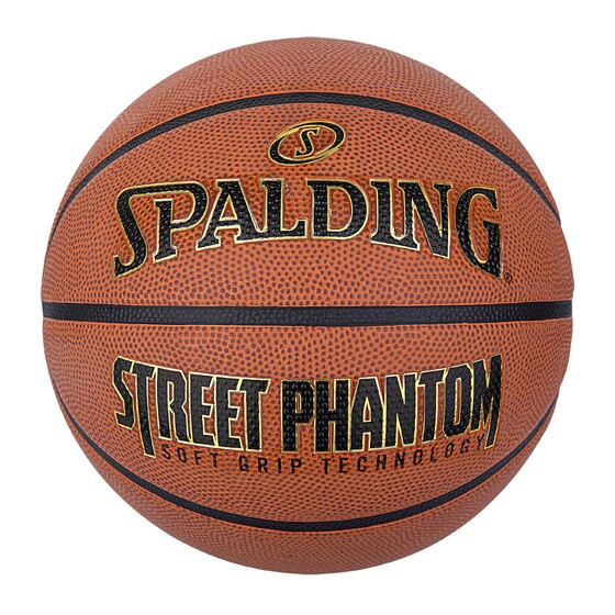 Korvpall Spalding Street Phantom pruun suurus 7