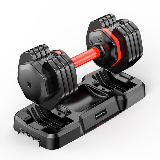 Reguleeritav hantel DuraBell® 6.5 – 24.5 kg