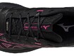 Jooksujalatsid Mizuno WAVE DAICHI 7 GTX must/lilla