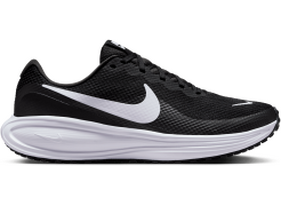 Naiste jooksujalatsid NIKE W REVOLUTION 8 must/valge