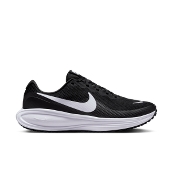 Jooksujalatsid NIKE W REVOLUTION 8 must/valge