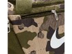 Spordikott Nike Brasilia Small Duffel camo