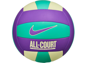 Võrkpall NIKE ALL COURT VOLLEYBALL lilla/sinine