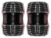 Reguleeritav hantel Gymstick Quick-Lock Dumbbell 4.5-22.5 kg