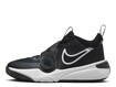 Korvpallijalatsid Nike TEAM HUSTLE D 11 (GS) must/valge