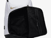 Seljakott Nike Hoops Elite Pro Backpack valge FA23