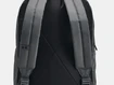 Seljakott Under Armour UA Essential Backpack-BRN hall