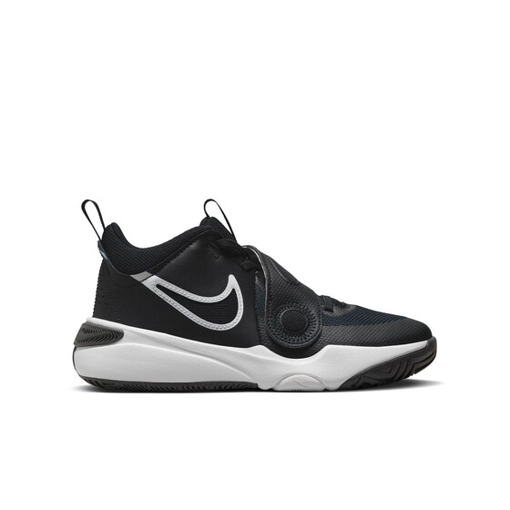 Korvpallijalatsid Nike TEAM HUSTLE D 11 (GS) must/valge