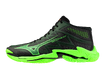Võrkpallijalatsid Mizuno WAVE LIGHTNING ELITE MID(U) must/roheline