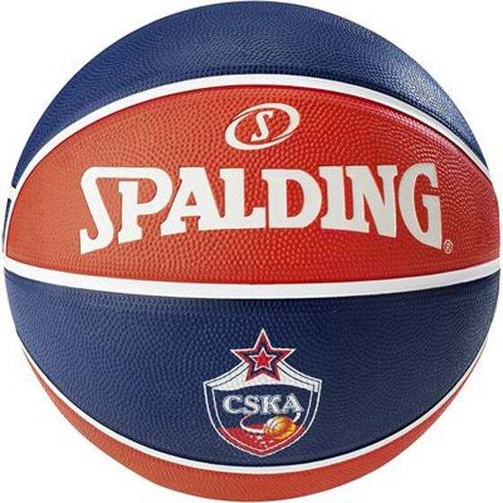 Korvpall Spalding CSKA suurus 7