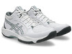 Võrkpallijalatsid ASICS Gel-Task MT 5 valge/heleroheline
