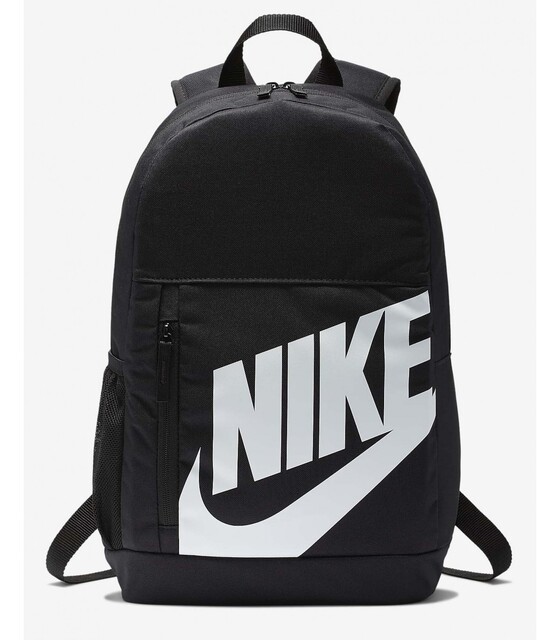 Seljakott Nike Youth Nike Elemental Backpack must