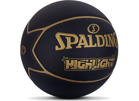 Korvpall Spalding Highlight must/kuld suurus 7