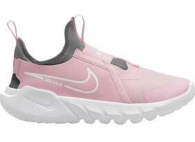Laste jooksujalatsid NIKE FLEX RUNNER 2 (GS) roosa
