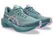 Jooksujalatsid Asics Novablast 6 W roheline