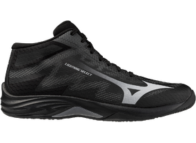 Meeste Võrkpallijalatsid Mizuno LIGHTNING SELECT MID must
