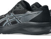 Jooksujalatsid Asics Patriot 14 must 