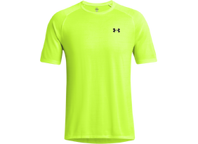 Meeste treeningsärk Under Armour UA Tiger Tech 2.0 SS kollane