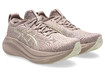 Jooksujalatsid Asics Gel-Nimbus 27 beež
