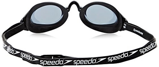 Ujumisprillid Speedo SpeedSocket