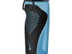 Joogipudel NIKE NIKE REFUEL BOTTLE LOCKING LID SININE 24OZ