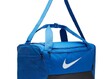 Spordikott Nike NK BRSLA S DUFF - 9.5 (41L) sinine/must