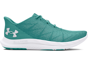 Naiste jooksujalatsid Under Armour UA W Charged Speed Swift heleroheline