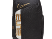 Seljakott Nike Hoops Elite Pro Backpack must/kuldne