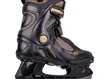 Uisud Women’s Ice Skates inSPORTline Lebau must
