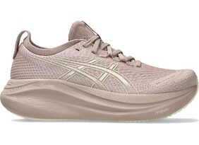 Naiste jooksujalatsid Asics Gel-Nimbus 27 beež