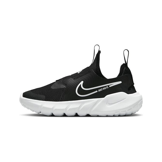 Jooksujalatsid NIKE FLEX RUNNER 2 (PSV) must/valge