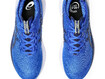 Jooksujalatsid Asics Gel-Nimbus 27 sinine/valge
