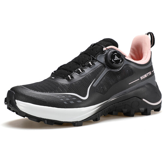 Vabaajajalats Humtto Sneaker SpinOn kiirkinnitusega naiste must/roosa