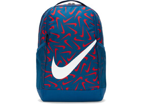 Seljakott Nike Youth Brasilia AOP FA21 sinine/punane