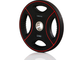 Raskusketas Gymstick Pro Pump Set Disc 2.5 kg must