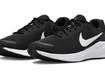 Jooksujalatsid Nike Revolution 7 must/valge