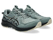 Jooksujalatsid Asics Gel-Venture 10 hall/must