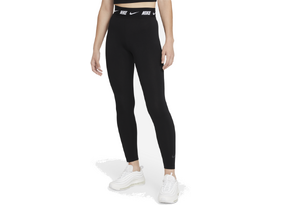 Naiste treeningpüksid Nike Womens NSW Club High-Waisted Leggings must