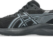 Jooksujalatsid Asics Patriot 14 must 