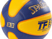 Tänavakorvpall Spalding TF-33 Competition, kollane/sinine, suurus 6