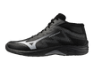 Võrkpallijalatsid Mizuno LIGHTNING SELECT MID must